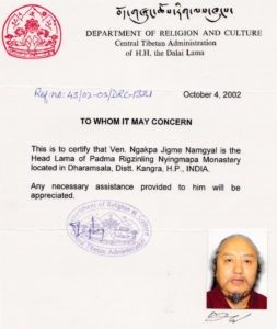 Rinpoche certifcate