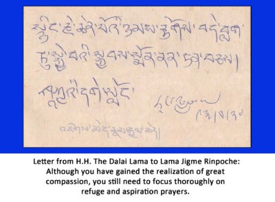 Dalai Lama Personal Letter