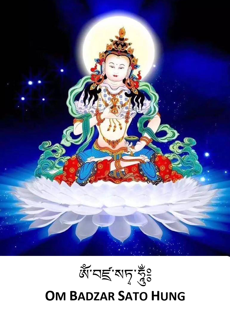 vajrasattva mantra