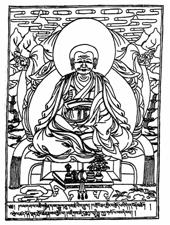 jigme Gyalwai Nyugu