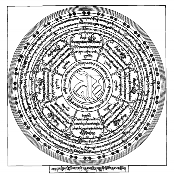 wpt mandala